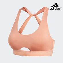 Adidas Coral ALL ME VFA Bra For Women - CF6571