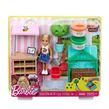 Barbie Multi-color Garden Playset With Chelsea Doll - FRH75
