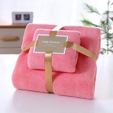 Towel Bath Towel Set_Towel Bath Towel Logo Group Buying