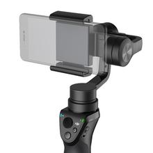 DJI Osmo Mobile