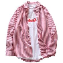 Men's shirt _ spring new striped long-sleeved shirt men's