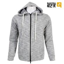 Light Grey Textured Zip Up Hoodie For Men