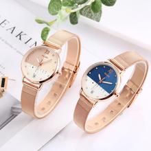 Womenstyle Fashion Boutique Quality Watch Gift Set For Women