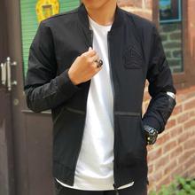 Casual Slim Fit Baseball Bomber College Jacket For Men