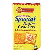 Shoon Fatt Butter Cracker Biscuit, 400gm