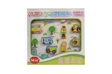 3D Colorful Three - Dimensional Puzzle For Kids - Multicolored