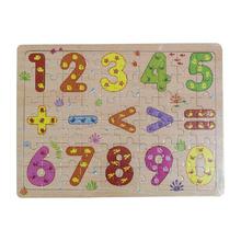 Multicolored Numerical Puzzle