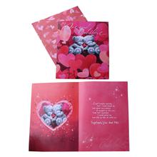 One And Only Love Printed  Card