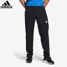 Adidas Black M TI WV PT Track For Men HC2765