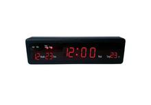 JH-808 LED Display Digital Wall Clock / Table Clock