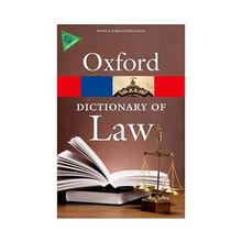 OXFORD DICTIONARY OFLAW