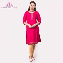 Pink brocade laced kurti with leggings (BC 719)