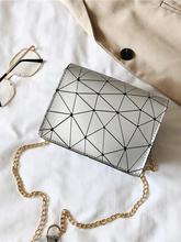 Geometric Print Flap Chain Bag