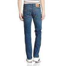 Levi's Men's (511) Slim Fit Jeans