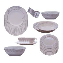 Porcelain Dinner Set-45 Pcs