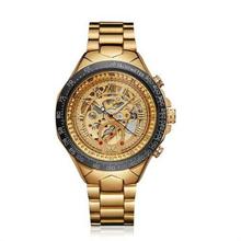 SEW046 Automatic Skeleton Watch For Men - (Golden/Black)