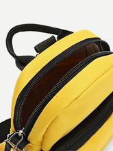 Contrast Striped Detail Backpack