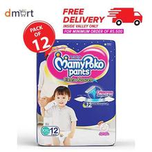 MamyPoko Pant Style Diapers Size XXL - 12 Count (Pack of 12 = 144 Pcs)