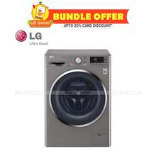 LG 8.0/5.0 KG Washer & Dryer - FC1408H3E