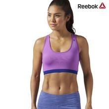 Reebok Purple Workout Ready Bra For Women - CE7744