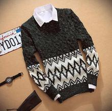 Green/White Textured Woven Sweater For Men