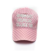 Pink Cap for Ladies