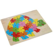 Turtle Puzzle With Alphabets For Kids