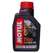 Motul  7100 4T 20W50 1Ltr Engine Oil