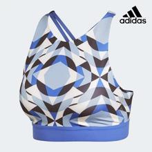 Adidas Blue/White Wanderlust Yoga Halter Bra For Women - CW1648