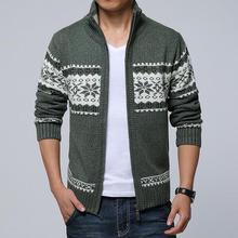 Men's Casual Striped Cardigan Winter Sweater