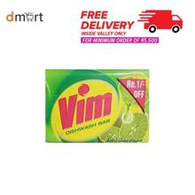 Vim Dishwash Bar - 90g