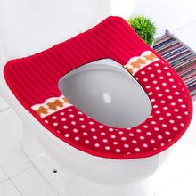 CHINA SALE-   Polka Dot thickened toilet cushion plush