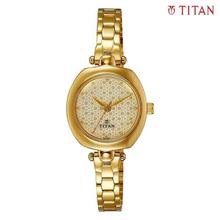 Titan 2520YM01 Karishma Analog Beige Dial Women's Watch  - One Size