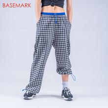 Basemark Joggers For Women