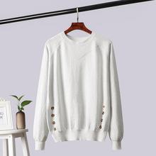 Autumn Winter Knit Sweater Women Shiny Lurex Sweater