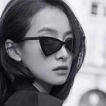 Triangle Cat Eye Vintage Black Leopard Butterfly Sunglasses For Women