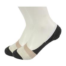 Happy Feet Pack of 6 Pairs Loafer Socks for Men (1019)