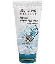 Himalaya Oil Clear Lemon Face Wash - 150ml