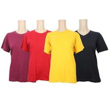 Pack Of Four Cotton T-Shirt For Women - Maroon/Red/Yellow/Black