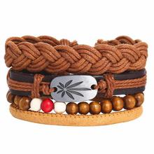 IF ME Fashion Multiple Layers Punk Leather Bracelets Men