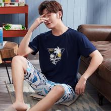 Men's pajamas _ summer men's pajamas short-sleeved cotton