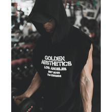 Basketball training suit _ sports hooded vest men's summer