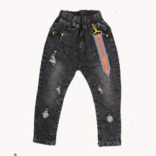 Kids Junior L Bourne Jeans Pants For Boys