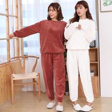 Winter Women's Flannel Velvet Pajamas Sleepwear Sets