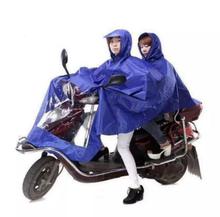 Blue Double Layer Waterproof Bike Raincoat (Unisex)