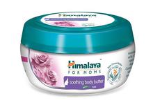 Himalaya Soothing Body Butter “Rose” (100ml)