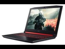 Acer Nitro 5 i5/ 8th Gen / 8GB/ 1TB/ 4GB Nvidia GTX 1050 Ti Graphics 15.6" FHD IPS Laptop -