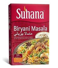 Suhana Biryani Masala 100gm (BBD- 31.01.2024)