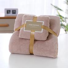 Towel Bath Towel Set_Towel Bath Towel Logo Group Buying