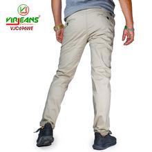 Virjeans Stretchable Cotton Skinny Choose Pants For Men (VJC 696) White